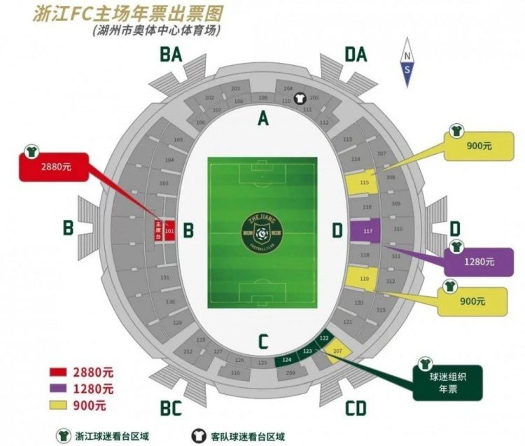 上轮联赛他们客场1-4惨遭亚特兰大逆转。